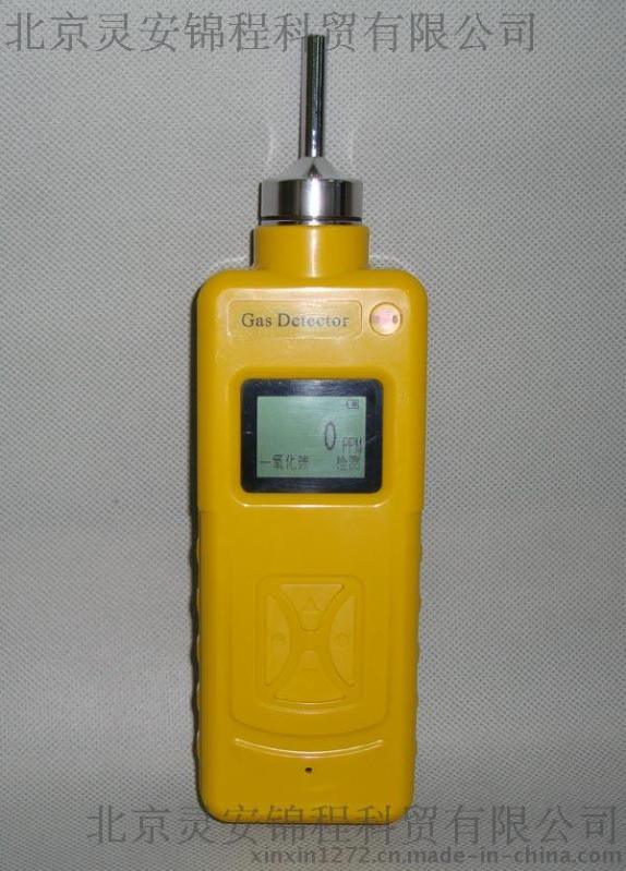 氧气浓度检测仪（LA100）