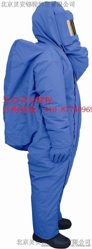 北京灵安牌超过低温液氮防护服